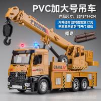 ราคา รถเครนของเล่นเด็กรถเครนโลหะผสมขนาดใหญ่มากรถเครนจำลองแบบดึงกลับโมเดลรถก่อสร้างสำหรับเด็กชายรถของเล่น (20061356048)