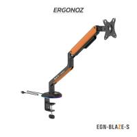 ราคา ERGONOZ ขาตั้งจอคอม แขนจับจอ ขาตั้งจอ ขาตั้งจอคอมพิวเตอร์ Monitor Arm รุ่น BLAZE สำหรับหน้าจอ 17 32 นิ้ว (20682439335)