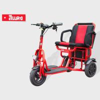 ราคา ANCHI จักรยานไฟฟ้า electric bike 48V 12ah จักรยาน สกูตเตอร์ไฟฟ้า มีกระจกมองหลัง ไฟหน้า หลัง ไฟเลี้ยว จอดิจิตอล จักรยานไฟฟ้า 2023 (20809208936)