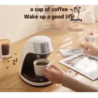 ราคา เครื่องต้มกาแฟสด เครื่องชงกาเเฟ เครื่องชงกาแฟ 300มล เครื่องชงกาฟสด เครื่งชงกาแฟสด เครื่องทำกาแฟauto เครื่องชงกาแฟพกพา เครื่องชงกาแฟอเมริกัน เครื่องชงชาดอกไม้ เครื่องชงกาแฟแบบพกพา (16323040649)