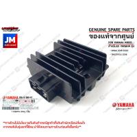 ราคา 2GSH19600100 ตัวชาร์ทตัวควบคุมไฟหน้า RECTIFIER REGULATOR ASSY เเท้ศูนย์ YAMAHA XMAX 2019 2022 TRICITY155 2018 (19486758476)