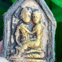 ราคา ขุนแผนอุ้มนาง มหาเสน่ห์ เนื้อผงผสมว่าน ส่งตรงปก ก188 (20740667522)