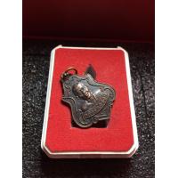 ราคา หลวงพ่อจวนแท้ หลวงพ่อจวน วัดหนองสุ่ม ปี 2527 เนื้อทองแดง พระบ้าน รับประกันพระแท้ มีบริการเก็บเงินปลายทาง (16456604046)