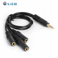 ราคา 3 5มม 3 Pole Plug To 3 Way Stereo Audio Headphone Splitter Adapter Cable (16677973218)