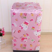 ราคา ราคาพิเศษ ถุงคลุมเครื่องซักผ้าฝาหน้า ฝาบน ถุงคลุมถุงซักผ้ากันฝุ่น มีซิปเปิด ปิด สำหรับถังซักผ้าไม่เกิน 5 10 kg พร้อมส่ง ส่งไว (20615628645)