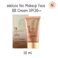 ราคา Welcos No Makeup Face BB Cream SPF30 50ml หลอดใหญ่ แท้100 (20638009871)