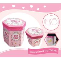 ราคา กล่องสตูล อเนกประสงค์ ขนาด30x30x30cm ลายคิตตี้ Kitty ลิขสิทธิ์แท้ กล่องเก็บของ กล่องพับได้ กล่องพกพา (20472260379)