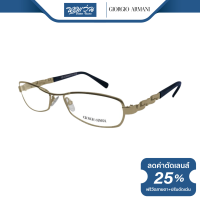 ราคา กรอบแว่นตา Giorgio Armani GA จิออจิโอ อามานี่ รุ่น GA591 BV (15876037154)