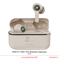 ราคา Aiwa รุ่น AT X80Z TWS Bluetooth Earphones หูฟังไร้สายแบบอินเอียร์ กันน้ำระดับ IPX4 (18231727850)