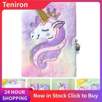 ราคา Teniron Unicorn Cover Notebook Plush Notepad พร้อมล็อค A5 Notebook Cartoon Unicorn Fluffy Notebook (20132647901)