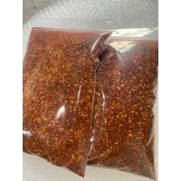 ราคา พริกจินดาป่นแบบไม่มีก้าน เผ็ดมาก คั่วเตาถ่าน หอมมาก (20418671803)