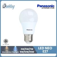 ราคา หลอดไฟ Panasonic LED NEO ขั้วE27 แสงขาว Daylight วอร์มไวท์ WarmWhite 3W5W7W9W12W15W (12734574245)