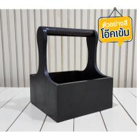 ราคา กระเช้าใส่เครื่องปรุง ตะกร้าเครื่องปรุง ใส่ขวดซอส (19959076880)