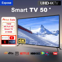 ราคา Expose ทีวี Smart TV สมาร์ททีวี โทรทัศน์ 32 นิ้ว 43 นิ้ว 50 นิ้ว 4K UHD HDR TV HDMI VGA DP รับประกัน 3 ปี (20623491404)