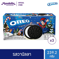 ราคา แพ็ค 3 กล่อง Oreo Vanilla Festive โอรีโอ คุกกี้แซนวิชสอดไส้ครีม รสวานิลลา เฟสทีฟ 239 2 กรัม 119 6 กรัม x 2 (20759000757)
