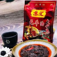 ราคา พริกหม่าล่า หม้อไฟฉงชิ่ง หม่าล่า หม้อไฟหม่าล่า 150กรัม สูตรมันน้อย (20065846989)