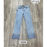 ราคา ยีนบอยสลิมผ้ายืด ขาเต่อ พับขา เอวสูง ผ้ายืด งานป้ายKristhaya (20133338959)