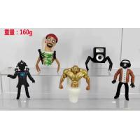 ราคา Ready Stock Skibidi Toilet Figure Set Camera Man Figure TV Man Speaker Man Model Cameraman Action Figures Decorations PVC Doll Toy (20240073051)