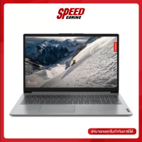 ราคา LENOVO IDEAPAD 15AMN7 82VG00ENTA NOTEBOOK โน้ตบุ๊ค 15 6 AMD Ryzen 3 By Speed Gaming (20682587377)