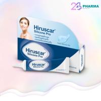 ราคา ลดเลือนรอยแผลเป็น Hiruscar Silicone Pro 10กรัม4กรัม ฮีรูสการ์ ซิลิโคน โปร (19807447464)