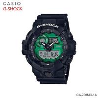 ราคา Casio นาฬิกาข้อมือ G Shock Standard ANA DIGI GA 700 Series รุ่นสีพิเศษ GA 700MG 1A GA 700MG 1A (19046933669)