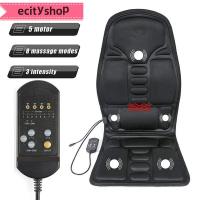 ราคา เบาะนวดไฟฟ้า เบาะนวดในรถ เบาะนวดไฟฟ้านวดได้5จุด เบาะนวดให้ความร้อน เบาะนวดใช้ได้ทั้งในรถ ในบ้าน ปรับได้ 8 ระดับ มีรีโมท ปรับอุณหภูมิได้ (9770294007)