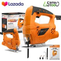 ราคา InnTech เลื่อยจิ๊กซอ เลื่อยฉลุจิ๊กซอว์ 720W รุ่น IT 431 เลื่อยจิ๊กซอว์ เลื่อย จิ๊กซอ Jigsaw Jig Saw (624958318)