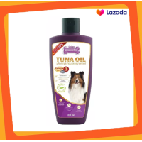 ราคา น้ำมันปลาทูน่าสกัดแท้ 100 Tuna Oil สำหรับสุนัข ขนาด 200 ml x1 ขวด (15655708025)