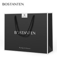 ราคา Bostanten ถุงกล่องของขวัญ ถุงกระดาษพกพา (19531631136)