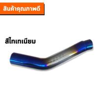 ราคา สลิปออน สลิปออนสแตนเลส SLIP ON สลิปออน สำหรับ คอ2นิ้ว (19758952486)