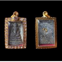 ราคา พระสมเด็จปรกโพธิ์ เนื้อผงเรืองแสงในที่มืด พร้อมกรอบทอง พุทธคุณเมตตาแคล้วคลาดปลอดภัย (9119390041)