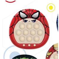 ราคา พร้อมส่ง เกมส์กด pop it มีเสียงมีไฟ เกมส์ฝึกทักษะสมาธิ (19706890998)