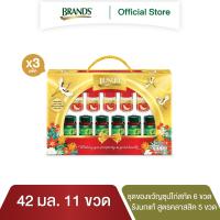 ราคา ชุดของขวัญแบรนด์ซุปไก่สกัด และ รังนกแท้ สูตรคลาสสิค 42 มล 11 ขวด x 3 แพค 33 ขวด (20579274191)
