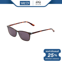 ราคา แว่นตากันแดด GLAZZIQ กลาซซิค รุ่น Lister BV (18044717087)