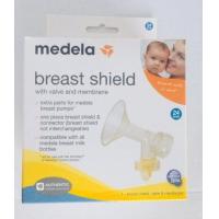 ราคา ข้อต่อสำหรับเครื่่องปั๊มนม Medela PIS ทุกรุ่น Freestyle Swing Maxi Sonata Freestyle Flex Max Flow หรือเฉพาะMembrane Sonata (17994174508)