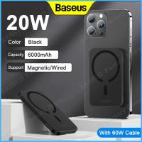 ราคา Baseus 6000mAh Magafe Power Bank 20W เครื่องชาร์จแบตเตอรี่ภายนอกแบบพกพาสำหรับ iPhone 12 13 14 15 Pro Max (20721298005)