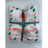 ราคา ถุงหิ้ว 8 16 ตรา B V ถุงบาง ใส 1 มัด มี 10 ห่อ (17955738461)