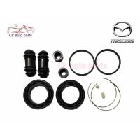 ราคา ยางดิสเบรคหน้า ชุดซ่อมดิสเบรคหน้า มาสด้า แม็กนั่ม Mazda MAGNUM Brake caliper repair kit (19060146815)