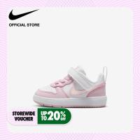 ราคา Nike Toddler Court Borough Low Recraft Shoes White (19668623809)