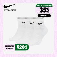 ราคา Nike Mens Everyday Cushioned Training Ankle Socks 3 Pairs White ไนกี้ ถุงเท้าเทรนนิ่งหุ้มข้อ 3 คู่ ผู้ชาย สีขาว (7167896154)