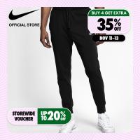 ราคา Nike Mens Club JGGR JSY Pant Black ไนกี้ กางเกงผู้ชาย สีดำ (7167908427)