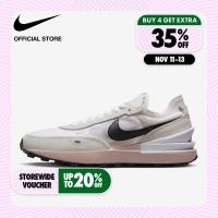 ราคา Nike Womens Waffle One Shoes White ไนกี้ รองเท้าผู้หญิง Waffle One สีขาว (17482938495)