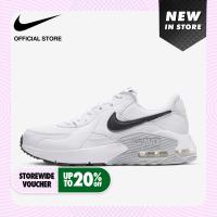 ราคา Nike Womens Air Max Excee Shoes White (20472925788)