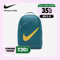 ราคา Nike Kids Brasilia Kids Backpack 18L Bag Geode Teal (19668705771)
