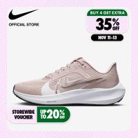 ราคา Nike Womens Air Zoom Pegasus 40 Premium Shoes Pink Oxford (20035869908)