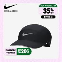 ราคา Nike Dri FIT ADV Fly Unstructured Reflective Design Cap Black (20328536833)