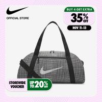 ราคา Nike Womens Gym Club Bag 24L Sail (19971152471)