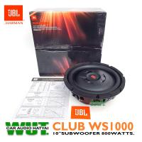 ราคา JBL CLUB SUBWOOFER ลำโพงซับเบส 10นิ้ว ซับบาง 800วัตต์ JBL รุ่น CLUB WS1000 1ดอก (15124975948)