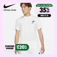 ราคา Nike Mens Sportswear T Shirt White ไนกี้ เสื้อยืดผู้ชาย สีขาว (9224220468)