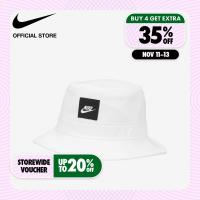 ราคา Nike Kids Apex Futura Washed Bucket Bucket White (19668644989)